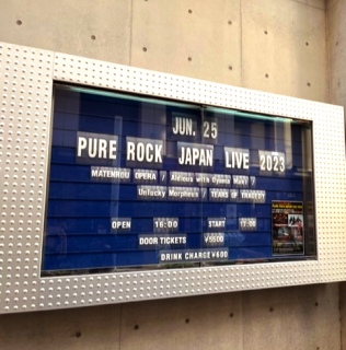 PURE ROCK JAPAN LIVE 2023